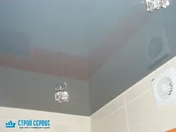 Серый потолок в ванной фото