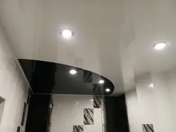 Gray ceiling in the bathroom photo