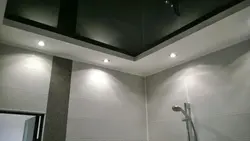 Gray ceiling in the bathroom photo