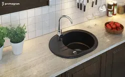 Oval sinks in the kitchen photo