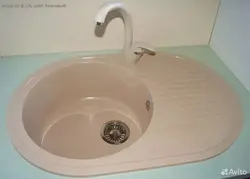 Oval sinks in the kitchen photo