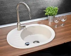 Oval Sinks In The Kitchen Photo