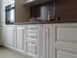 White kitchens with milling photo