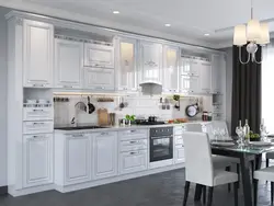 White Kitchens With Milling Photo