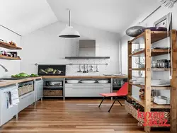 Loft kitchen made of metal photo