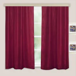 Curtains For The Kitchen Burgundy Photo