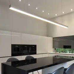 Linear Lamps For The Kitchen Photo