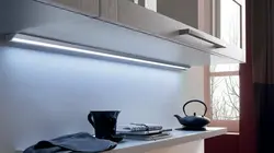 Linear lamps for the kitchen photo