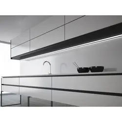Linear Lamps For The Kitchen Photo