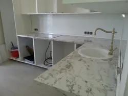 Countertop ситораи қутбӣ ошхона акс