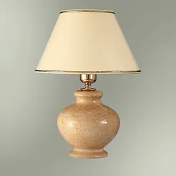 Table lamps for kitchen photo