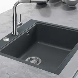 Kitchens With Granite Sink Photo