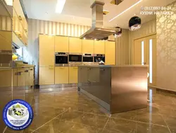 Kitchen with gold wallpaper photo
