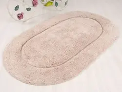 Beige Bath Mat Photo