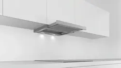 Вытяжка слайдер фото на кухне