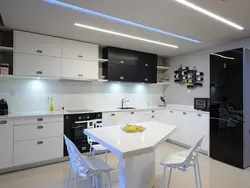 White Kitchen With Lighting Photo