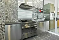 Gray Mosaic Tiles In The Kitchen Photo