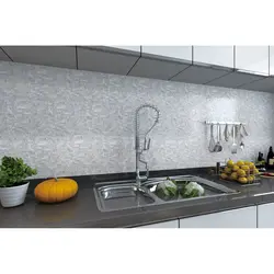 Gray Mosaic Tiles In The Kitchen Photo