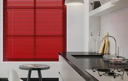Black blinds in the kitchen photo