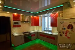 Kitchen with lighting from above photo