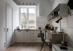 Kitchen studio by the window photo
