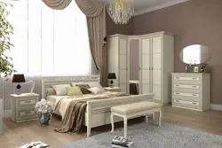 Angstrom bedroom interior photo