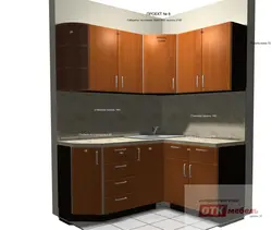 Кухня 1600 на 1600 фота
