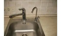 Faucet Filter In The Kitchen Photo