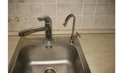 Faucet filter in the kitchen photo