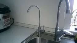Faucet filter in the kitchen photo