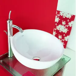 Round bathroom sinks photo