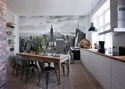 Photo wallpaper city in the kitchen