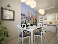 Photo Wallpaper City In The Kitchen