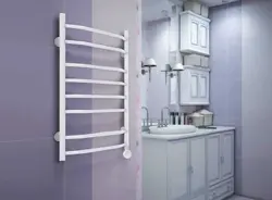 Photo Of A Heated Towel Rail In A Small Bathroom