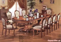 Деревянный стол в гостиную фото