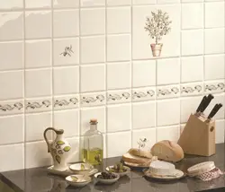 Square Tiles In The Kitchen Photo