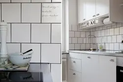 Square tiles in the kitchen photo