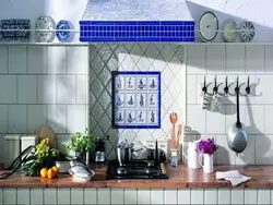 Square Tiles In The Kitchen Photo
