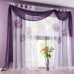Double Tulle For Bedroom Photo