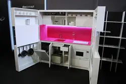 Photo furniture transformer for the kitchen