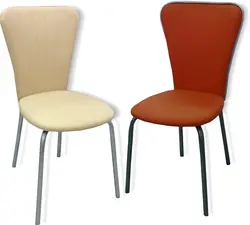 Kitchen Chairs With Back Photo