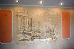 Bas-relief on the wall photo for the kitchen