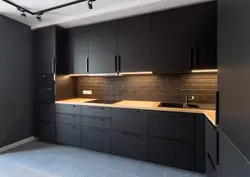 Gray Kitchen With Black Handles Photo