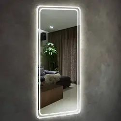 Mirror With Light In The Bedroom Photo