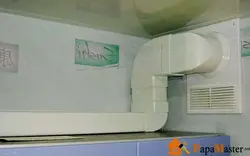 Air Duct For Kitchen Hood Photo