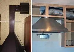 Air duct for kitchen hood photo