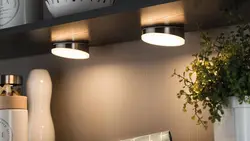 Mətbəx Fotoşəkili Üçün LED Tavan Lampası