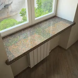 Window Sill Made Of Tiles In The Kitchen Photo