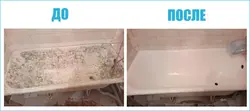Реставрация ванны до и после фото