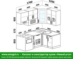 Кухня 120 на 120 кутняя фота